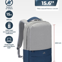 Водоотталкивающий городской рюкзак RIVACASE 7562 grey/dark blue для ноутбука 15,6" с защитой "антивор", USB-порт