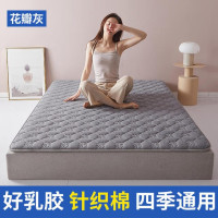 Латексный матрас, мягкая подушка, тонкая весенне-летняя Бытовая двойная кровать, татами, подушечки для кровати, прокатный специальный коврик для сна