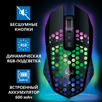 Мышь беспроводная компьютерная оптическая с RGB подсветкой / Мышка для компьютера, ноутбука игровая SVEN RX-G940W / бесшумн. кл. / 6+1кл. / 800-3600 DPI