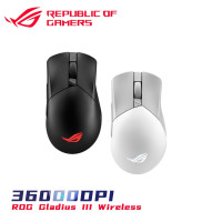 Игровая мышь проводная, беспроводная ASUS ROG Gladius III Wireless, черный
