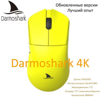 Игровая мышь беспроводная Darmoshark M3 4K, желтый