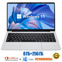 14" Ноутбук onnan O24, RAM 8 ГБ, SSD 256 ГБ, Intel UHD Graphics 600, Windows Pro, Российская клавиатура