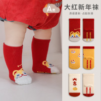 新生婴儿袜子春秋松口无骨不勒脚周岁满月新年男女童宝宝大红袜子