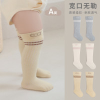 新生儿宝宝袜子春秋松口无骨不勒腿高筒棉袜婴儿男童女童长筒袜子