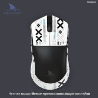 Игровая мышь беспроводная Darmoshark мышь M3, кремовый, черный