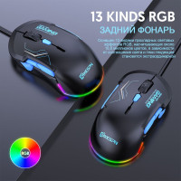 Игровая мышь проводная Komodo L&R Mouse, синий