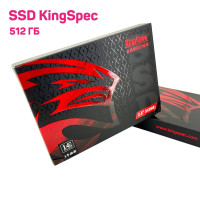 512 ГБ Внутренний SSD-диск KingSpec Жесткий диск (SSD-KSP01-512GB)