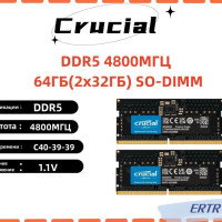 Оперативная память Crucial DDR5 4800MHZ SODIMM 2x32 ГБ (CT2K32G48C40S5)