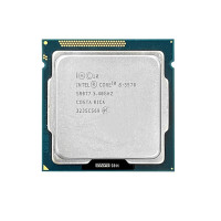 Процессор I5-3570 OEM (без кулера)