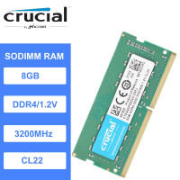 Оперативная память Crucial SODIMM для ноутбука DDR4 3200 МГц 1.2V 1x8 ГБ (CT8G4SFS832A.M8FR)