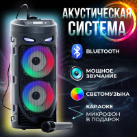 Колонка портативная блютуз, музыкальная колонка беспроводная bluetooth, караоке с микрофоном