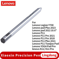 ручк Xiaoxin Precision Pen Lingdong Стилус Магнитный смарт-сенсорный карандаш для рисования for Lenovo Legion Y700 Xiaoxin Pad Plus 2023 , P11 Pro Таблетка,Серый