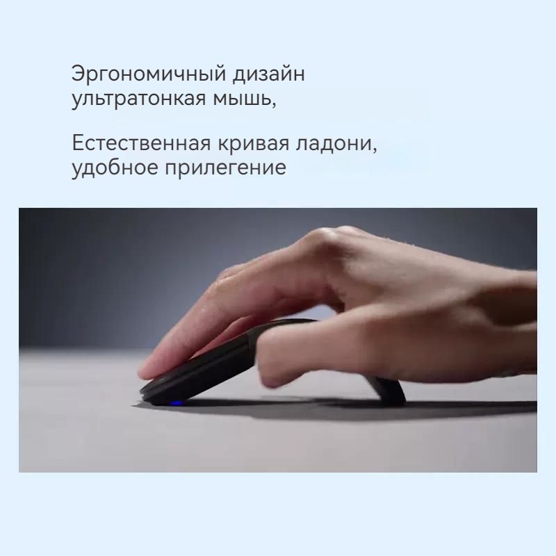 Текстовое описание изображения