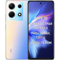 Смартфон Infinix Note 30 8/128 ГБ, голубой