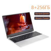 15.6" Ноутбук OEM NT48, Intel Celeron J4105 (1.5 ГГц), RAM 8 ГБ, SSD 256 ГБ, Intel UHD Graphics 600, Windows Pro, серебристый, Российская клавиатура