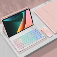 Чехол с клавиатурой Подходит для Xiaomi Mi Pad 5 11дюймов со подсветкой Bluetooth клавиатурой с русскими буквами нанесенными гравировкой+мышьси