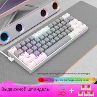 Игровая клавиатура проводная Redragon K617RGB-1, Английская клавиатура, светло-серый