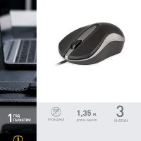 Мышь проводная Smartbuy ONE 329 (SBM-329-KG), черно-серый