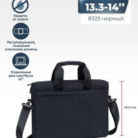 RIVACASE 8325 black Сумка для ноутбука и ультрабуков от 13.3" до 14" с отделением для планшета до 10.1"