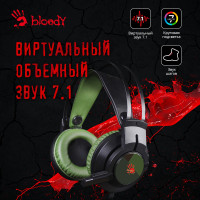 Наушники с микрофоном A4 Bloody J450 1.8м мониторные (J450)