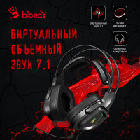 Игровые наушники с микрофоном A4Tech Bloody G575 PUNK, Подсветка RGB,  мониторные 7.1, 2м. USB,черный)