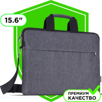 Сумка для ноутбука Defender Chic 15.6" , для документов , регулируемый плечевой ремень , усиленные ручки , карман, серый