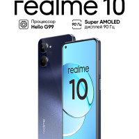 Смартфон realme 10 4G 8/128 ГБ, черный