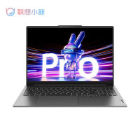 16" Ноутбук Lenovo xiaoxinPro 16 i5-13500H 16+1TB, Intel Core i5-13500H (2.6 ГГц), RAM 16 ГБ, SSD 1024 ГБ, Intel Iris Xe Graphics, Windows Pro, (83AQ004WCD), Lenovo xiaoxinPro 16 i5-13500H 16+1TB-Серый, Английская клавиатура