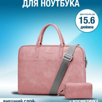 Сумка для ноутбука Homelabshop 12.5 /13.3 /14.1 /15.6 /17.3 из кожи женская, мужская для документов модная красивая с ручкой для переноски и с ремнем через плечо + сумочка для аксессуаров