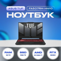 15.6" Ноутбук ASUS ASUS TUF FA507RM-HN110, AMD Ryzen 7 6800HS (3.2 ГГц), RAM 16 ГБ, NVIDIA GeForce RTX 3060 (6 Гб), (90NR09C1-M006C0), Российская клавиатура