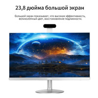 23.8" Моноблок DYELL T2 (Intel Core i5-7200U (2.5 ГГц), RAM 8 ГБ, SSD 512, HDD 512, Intel HD Graphics 520, Windows 10 Pro), кремовый, белый, Российская клавиатура