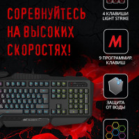 Игровая клавиатура проводная A4Tech Bloody B314, (LK Light Strike Black) USB, Multimedia for gamer LED, черный