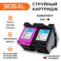 Картридж hp 305 XL, комплект, черный, цветной, струйный, совместимый, для HP Deskjet 2320/2710/2720