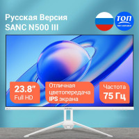 23.8" Монитор SANC N500 III/M2453, белый