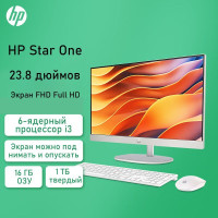 23.8" Моноблок HP 23,8-дюймовый моноблок серии HP Star One-i5-13400T 16 ГБ 1 ТБ SSD (Intel Core i5-13400T (3.00 ГГц), RAM 16 ГБ, SSD 1024, Intel Iris Xe Graphics, Windows 11 Home), белый, Российская клавиатура