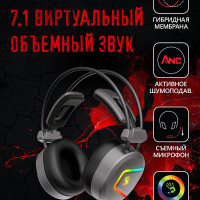 Наушники с микрофоном A4Tech Bloody MC750 серый 2.3м мониторные USB (MC750 GREY)