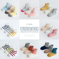儿童袜子春秋精梳棉宝宝袜子 新生婴儿无骨中筒松口儿童0-3岁小孩