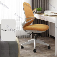 Компьютерное кресло для дома, удобный стул для сидения, студенческий учебный стул, простой современный эргономичный, для офиса, поворотный стул с подъемом