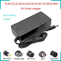 Зарядное устройство для литиевых батарей 29,4 в/54,6 в/42 В/67,2 в/58,8 в/84 в 2 А зарядное устройство для электровелосипеда 72 в