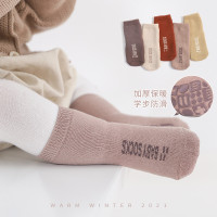 21年新款宝宝地板袜秋冬季精梳棉防滑隔凉儿童学步袜室内早教袜套