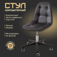 Стул компьютерный OC182P офисный, для школьника, детский, игровой, с мягкой сидушкой, черный, Ами МЕБЕЛЬ