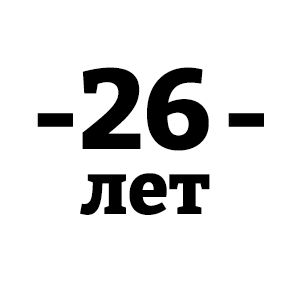 Текст при отключенной в браузере загрузке изображений