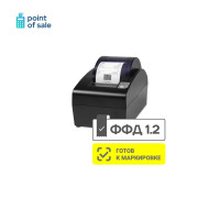 Онлайн-касса АТОЛ 55Ф. Черный. USB. RS-232. Ethernet. 5.0 (Без ФН)