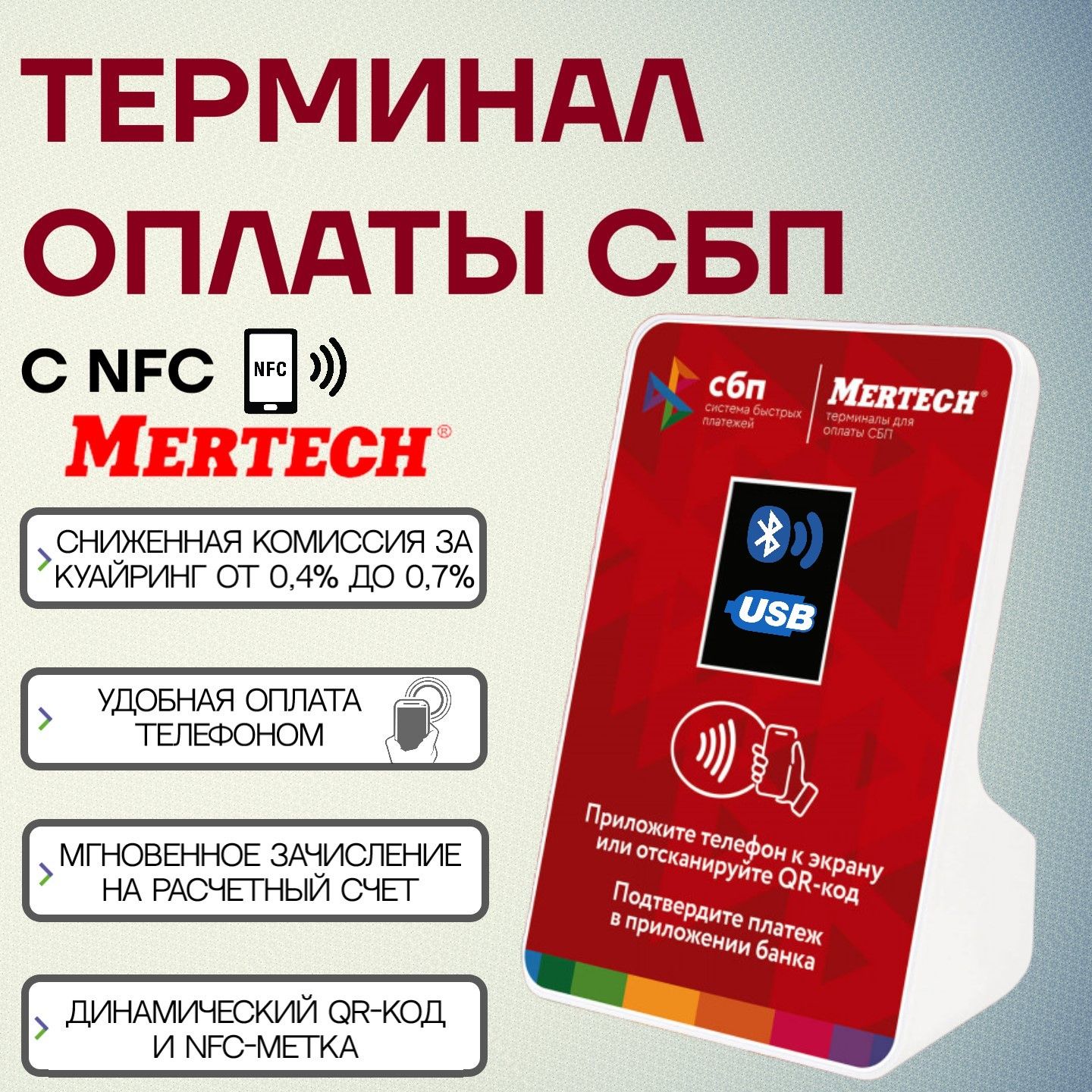 УЗНАТЬ ЦЕНУ!