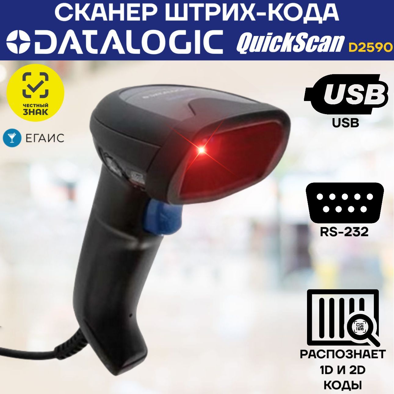 УЗНАТЬ ЦЕНУ!