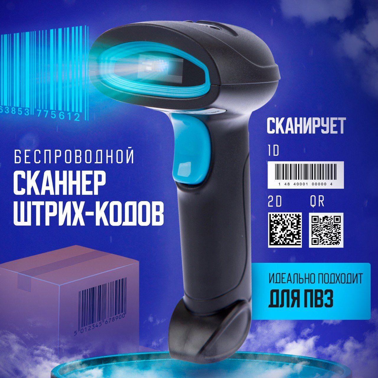 Текст при отключенной в браузере загрузке изображений