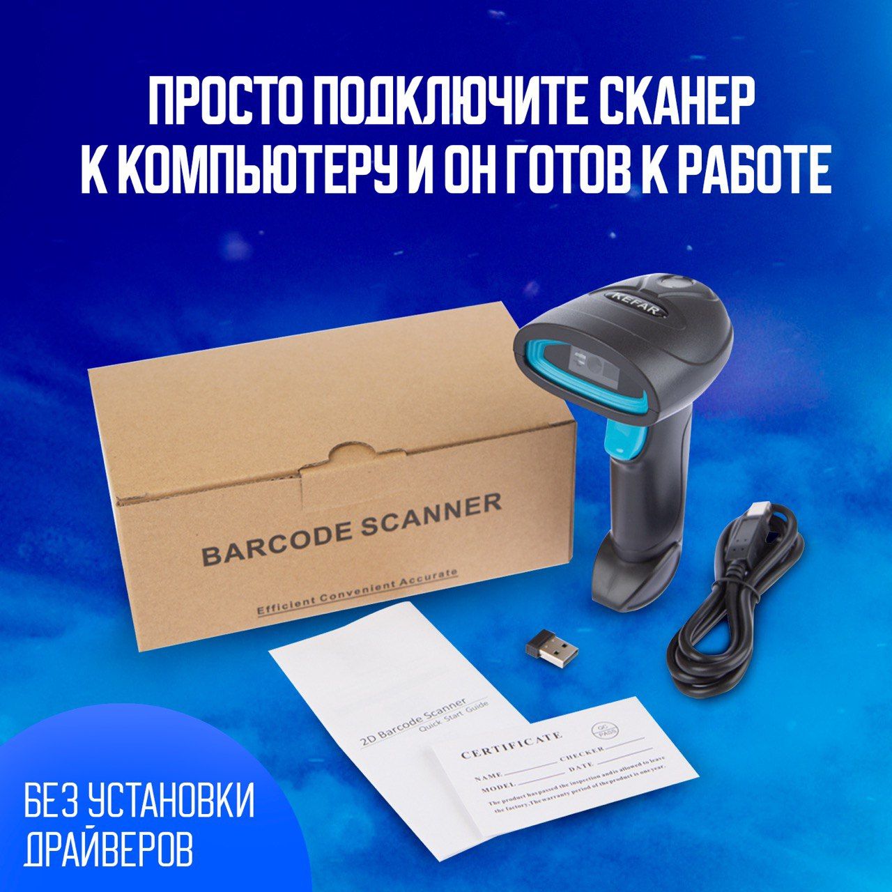 Текст при отключенной в браузере загрузке изображений