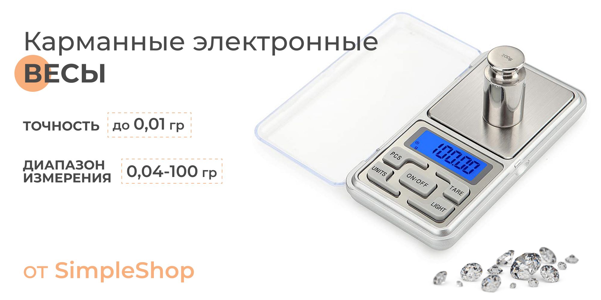 Текстовое описание изображения