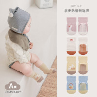 婴儿地板袜春秋可爱卡通宝宝学步袜子室内防滑隔凉儿童早教中筒袜