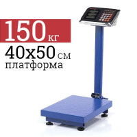 Весы торговые GreatRiver DH-836 150кг напольные электронные